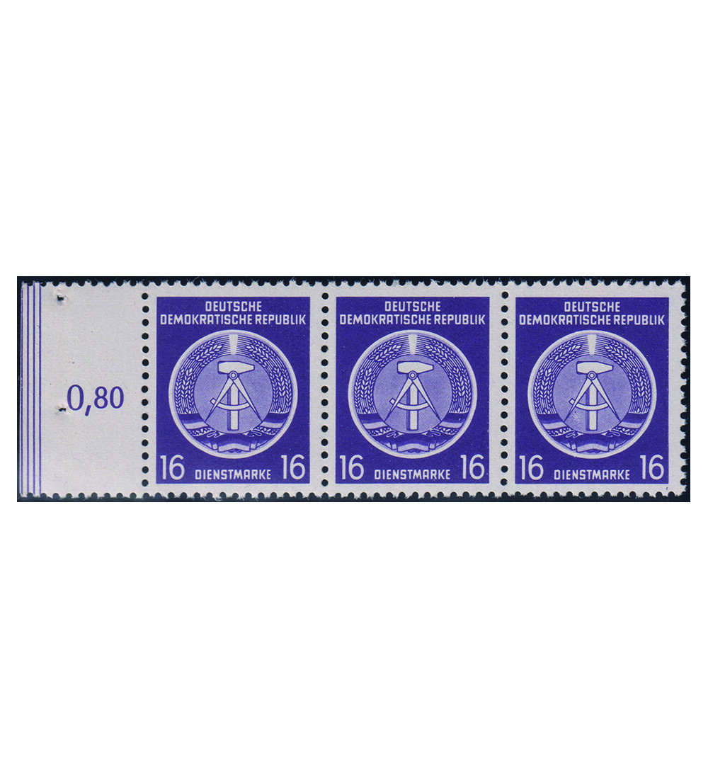 DDR Plattenfehler Zirkel Nr. D 7 PF II postfrisch