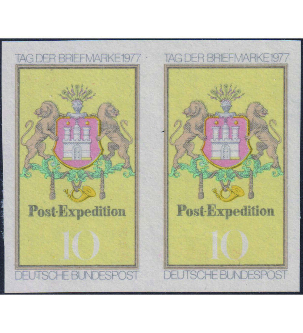BRD Tag der Marke 1977 Nr. 948 aus Makulaturbogen ohne Gumminierung als Paar