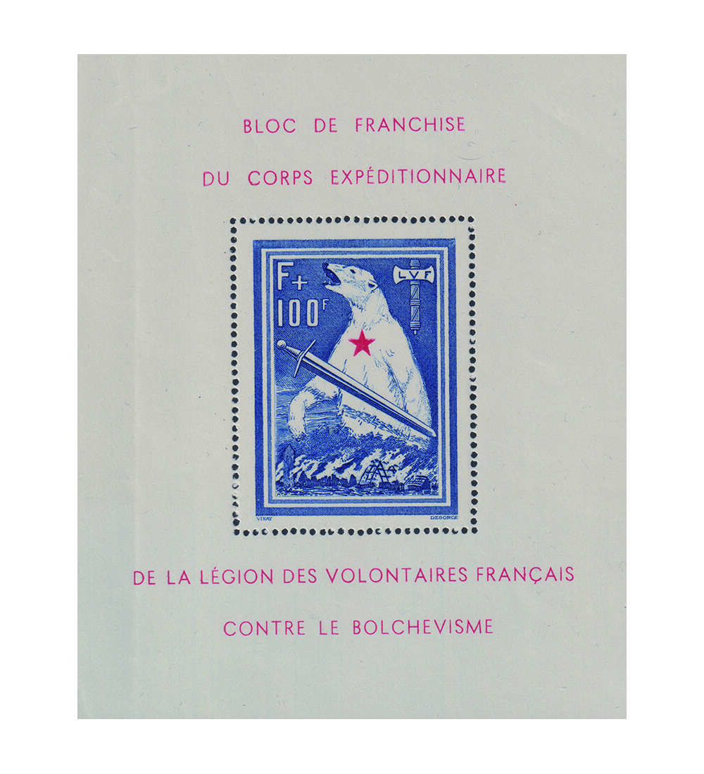 Deutsche Besetzung Frankreich Block I postfrisch mit Bug Eisbr-Block 1941