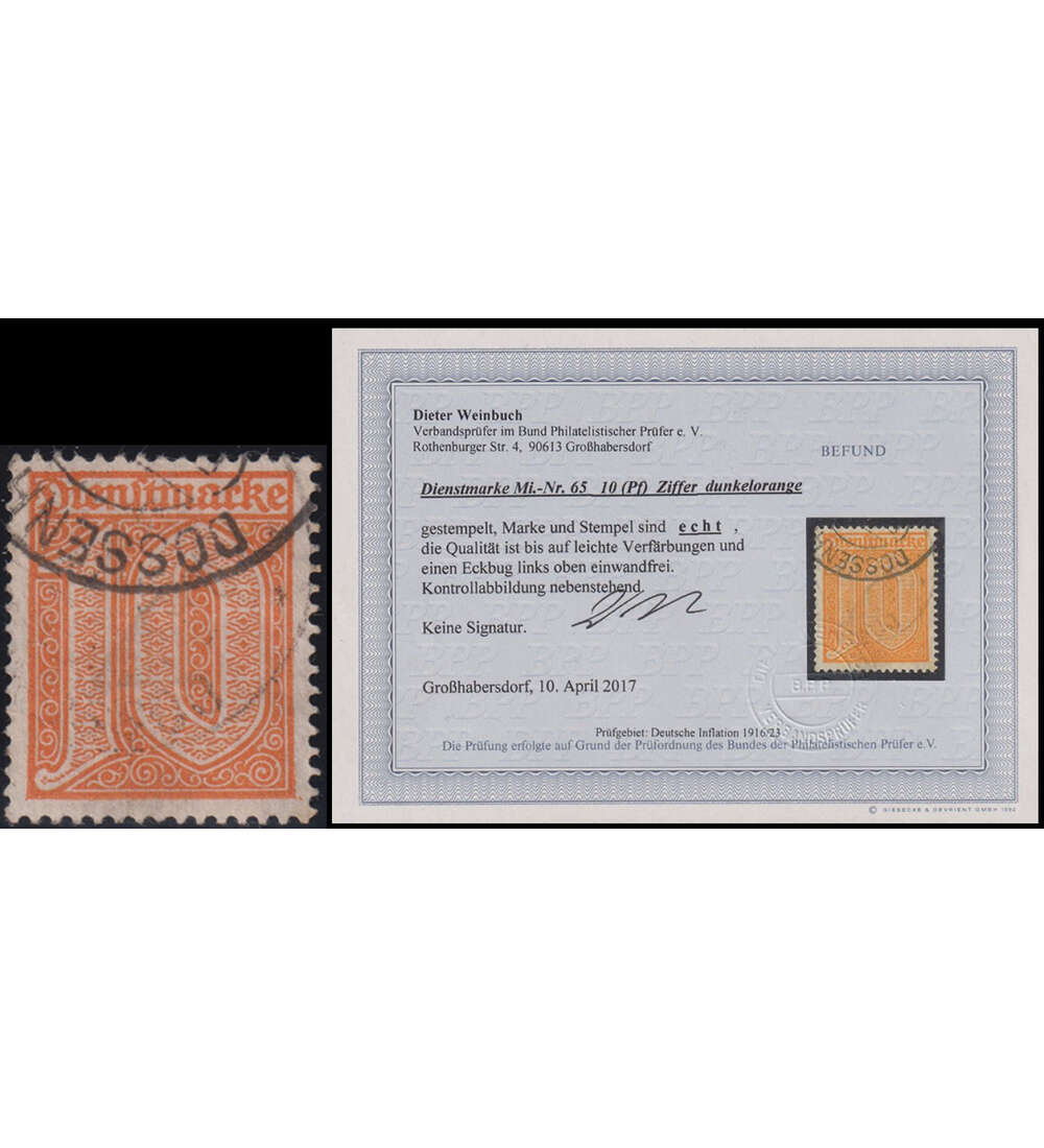 Deutsches Reich - Dienstmarke Nr. D 65 gestempelt mit Farbfotobefund Weinbuch