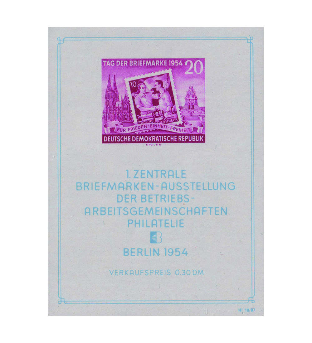 DDR - Blockabart Block 10 PF III postfrisch, gepr�ft und typsigniert