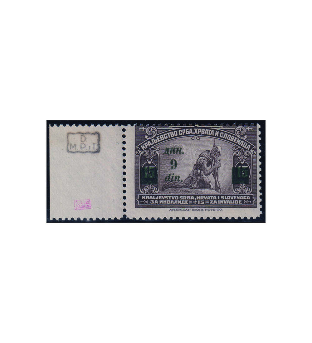 Jugoslawien - Besonderheit Nr. 66 F postfrisch, Rand mit Zeichen