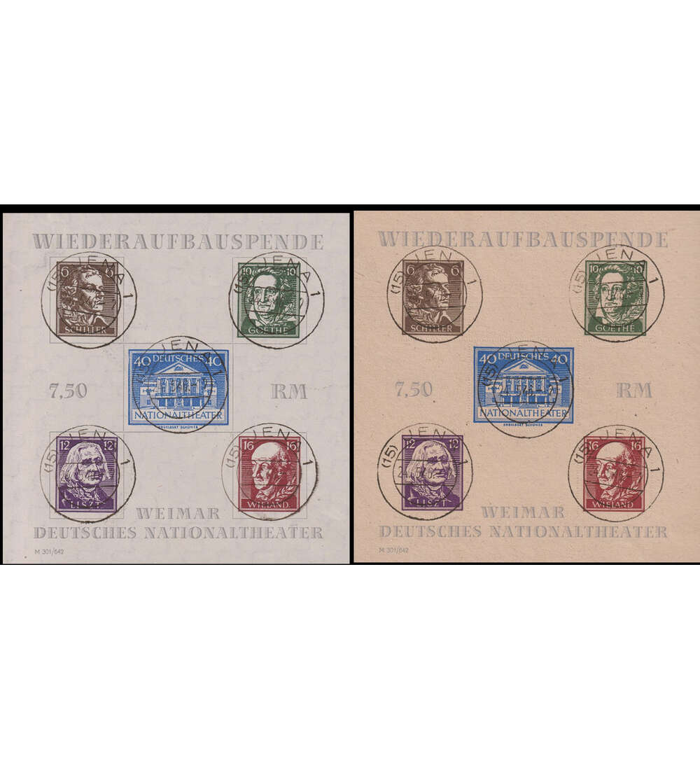 SBZ Theater-Blockpaar Block 3 A/B gestempelt und gepr�ft sowie signiert
