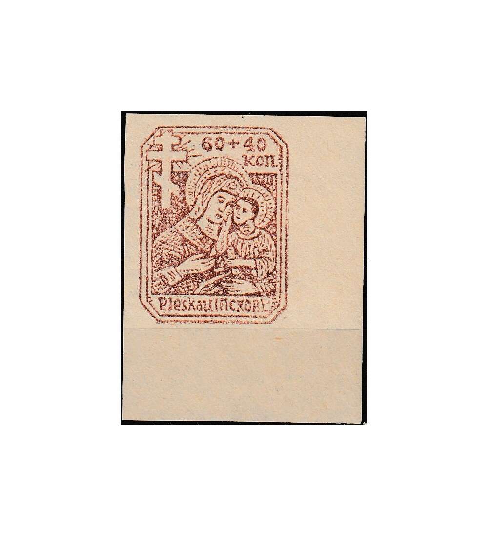 Dt. Besetzung Ruland Plattenfehler postfrisch ungezhnt X statt K