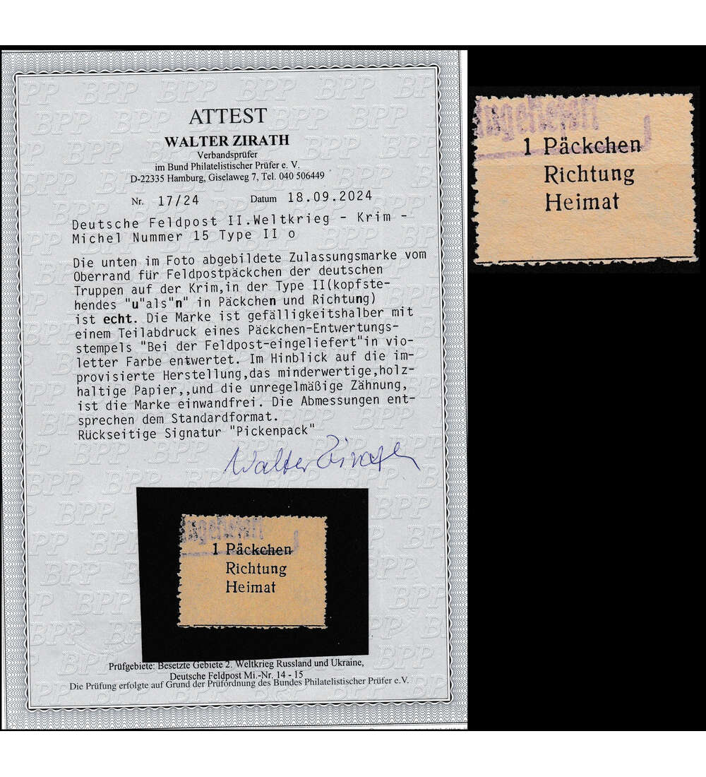 Deutsches Reich - Feldpost Nr. 15 II b gestempelt mit Farbfotoattest Zirath