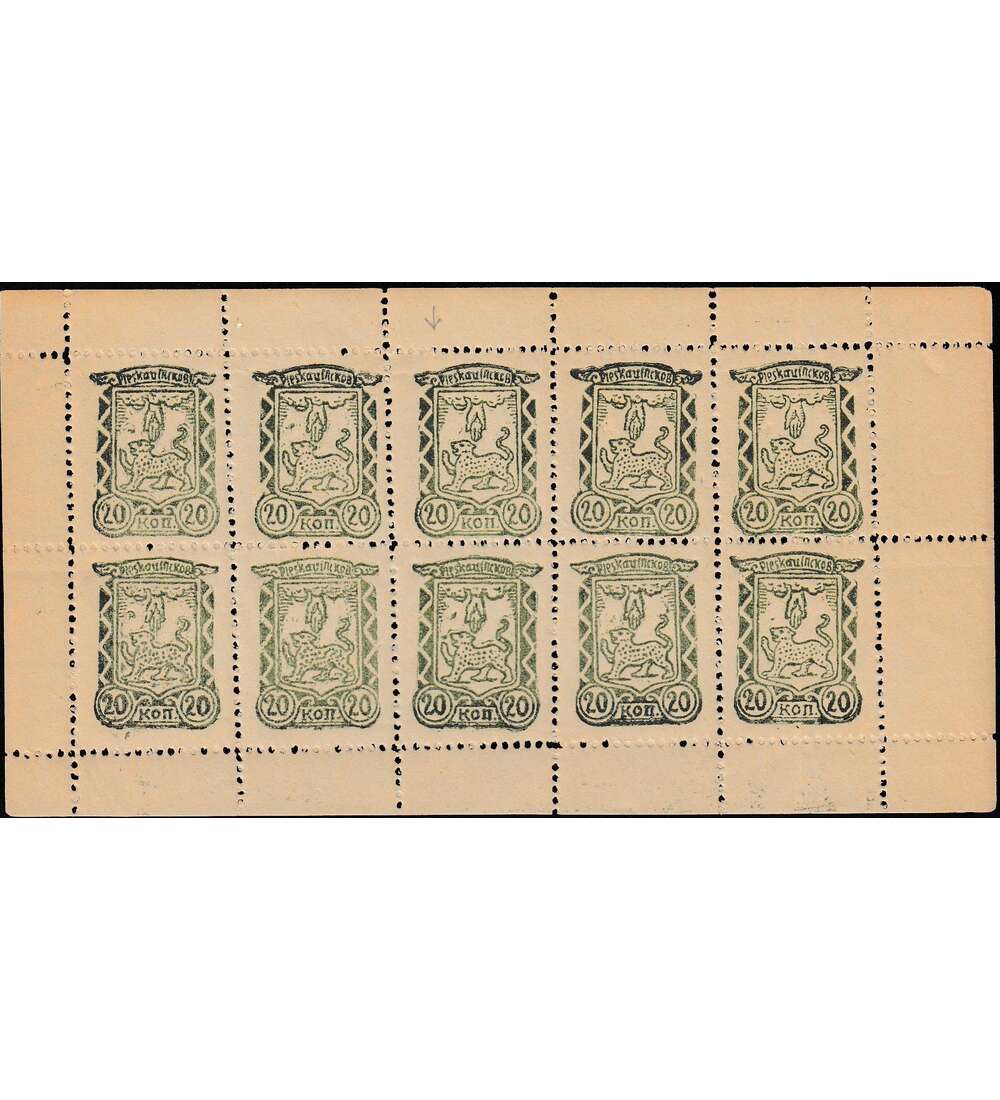 Dt. Besetzung Ruland Nr. 14-15 A postfrische Kleinbgen dazu Farbfotobefund