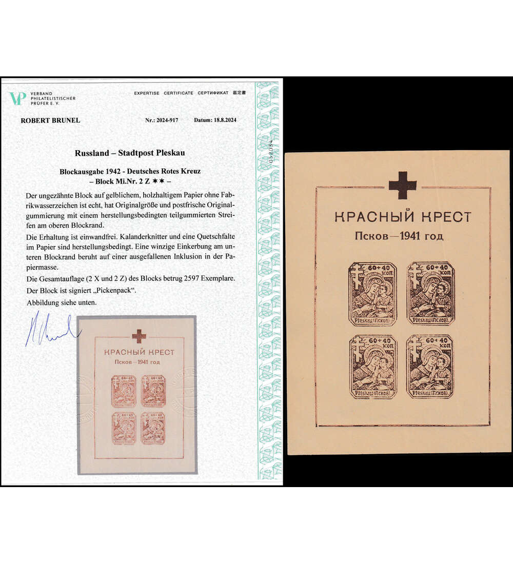 Deutsche Besetzung Ruland Nr. Block 2 Z postfrisch dazu Farbfotoattest