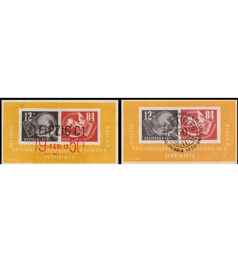 DDR DEBRIA-Block Set aus Ausstellungs-Sonderstempel und 3-Farb-Stempel Leipzig