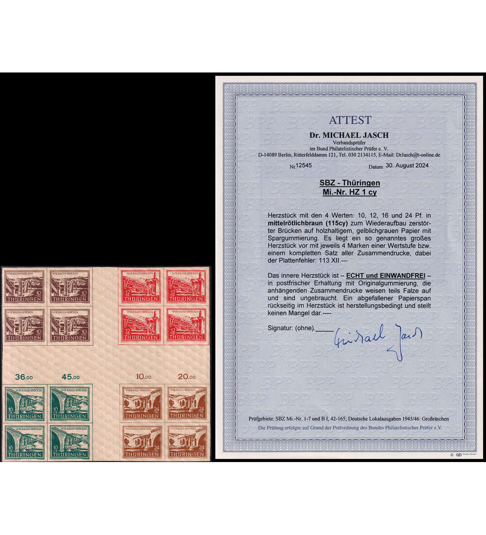 SBZ-Herzst�ck Wiederaufbau Nr. HZ 1 cy postfrisch mit Farbfotoattest Jasch