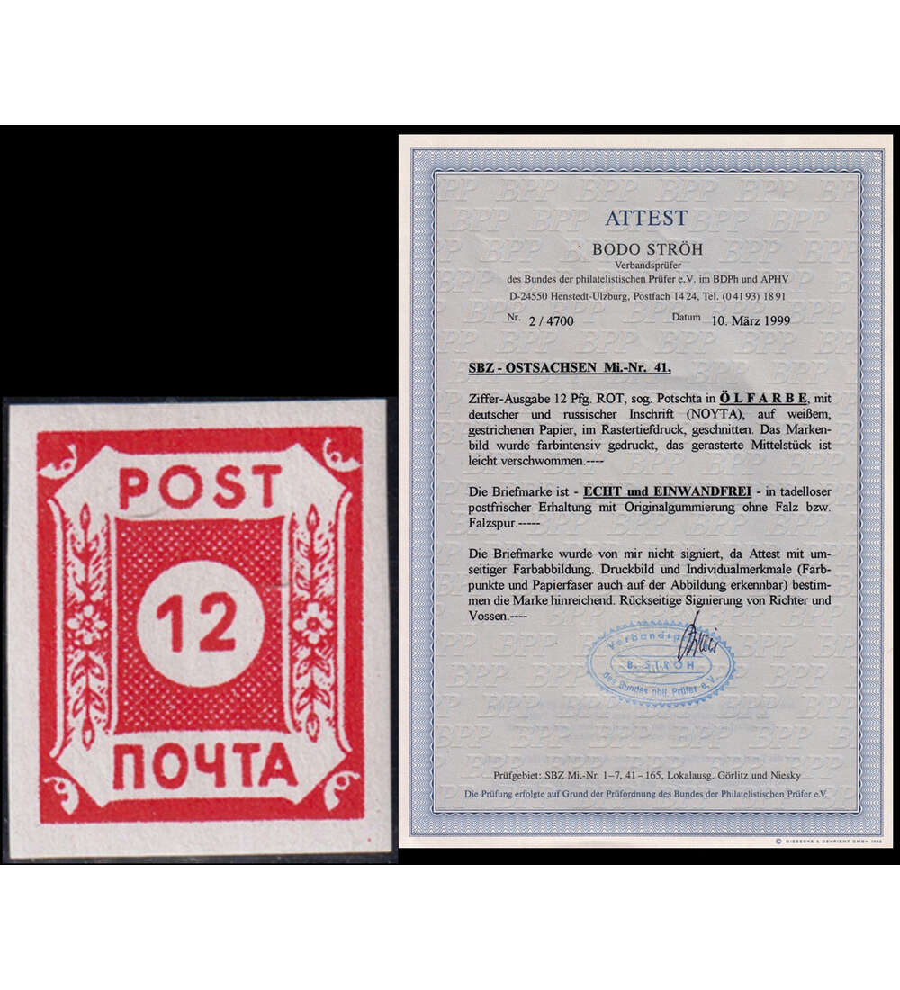 SBZ POTSCHTA Nr. B I b fr�her Nr. 41 postfrisch mit Farbfotoattest Str�h