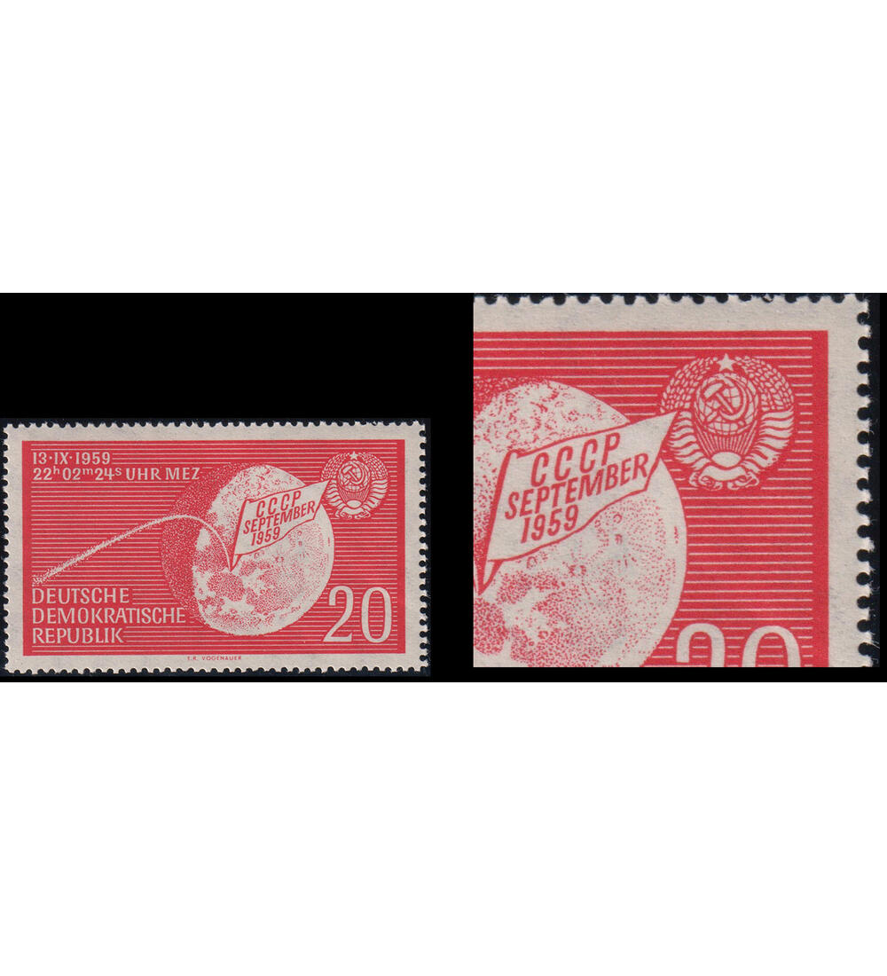 DDR-Plattenfehler Nr. 721 III postfrisch Bruch der 3. Linie von unten rechts im Emblem