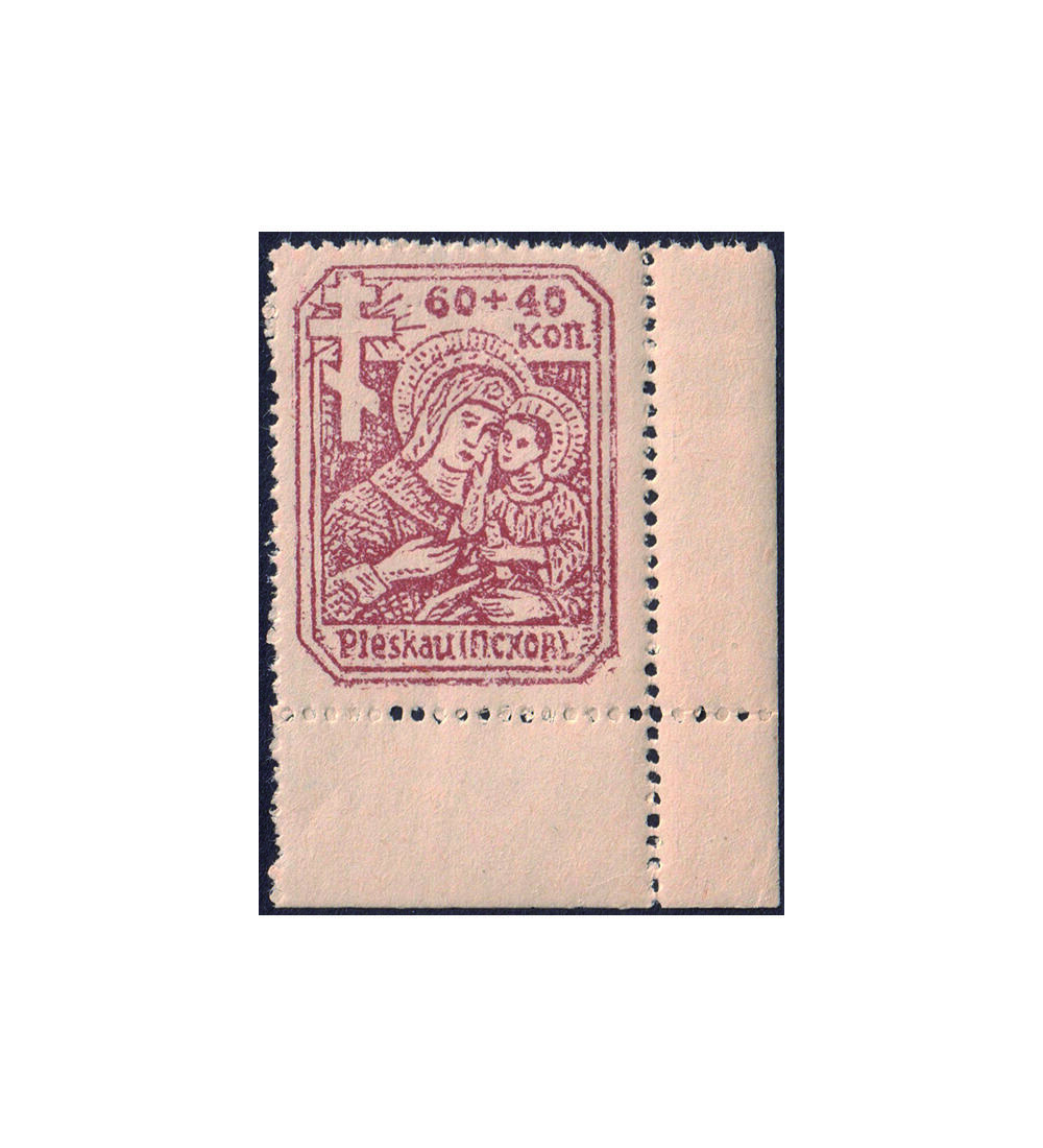 Deutsche Besetzung Ru�land Nr. 16 A I postfrisches Eckrandst�ck