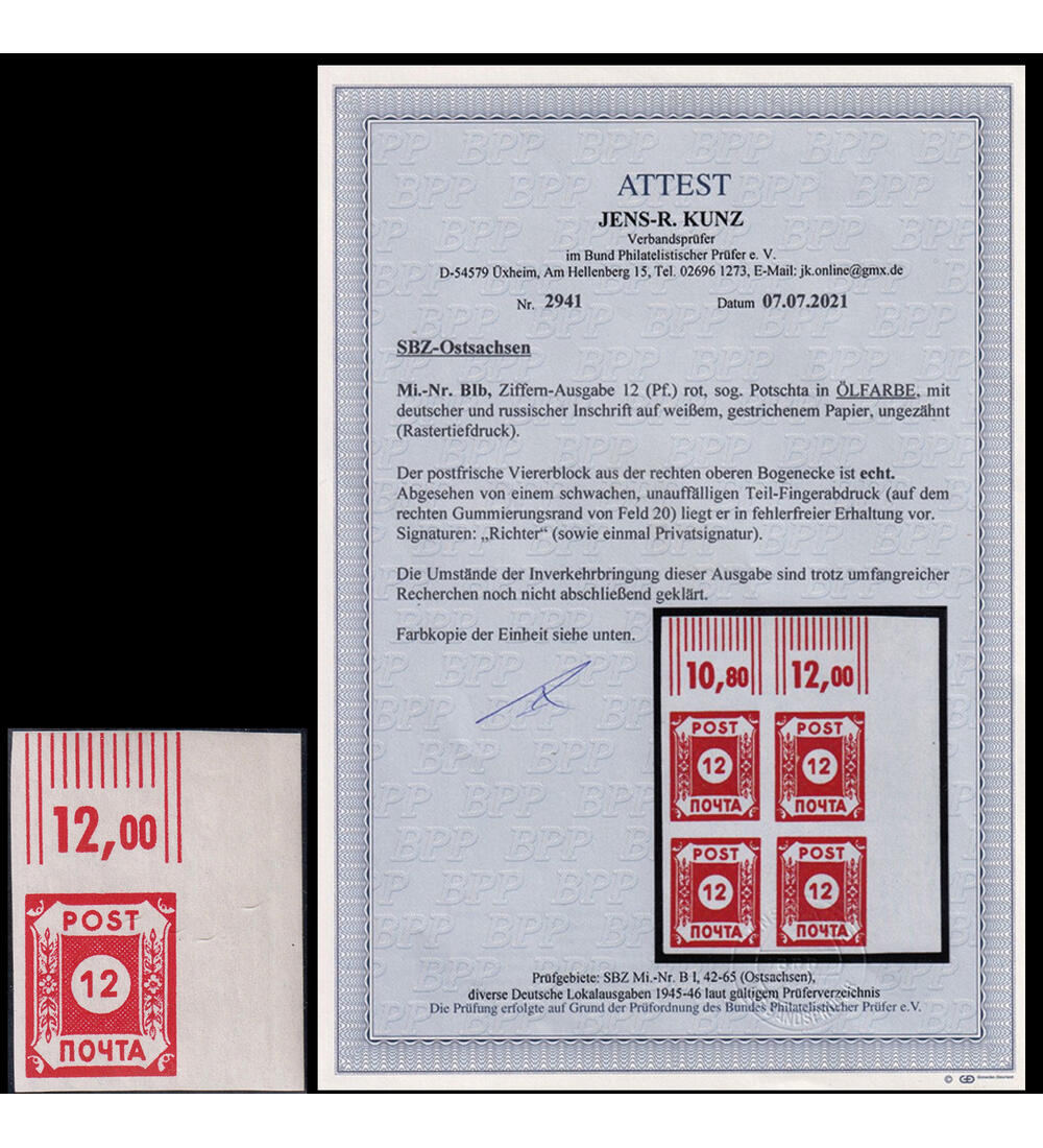 SBZ POTSCHTA-Eckrandst�ck Nr. B I b postfrisch mit Farbfotoattest