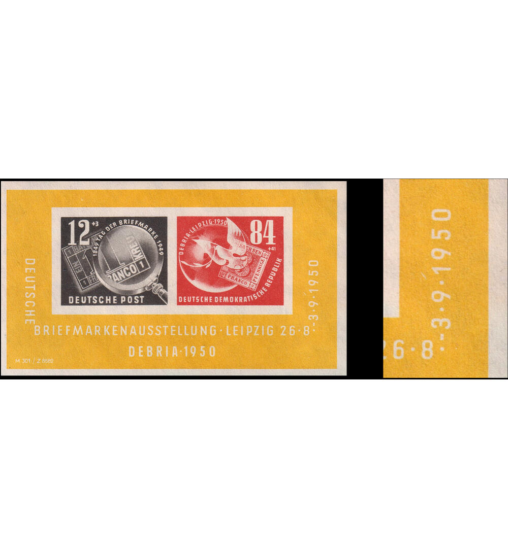 DDR Block 7 III postfrisch mit Plattenfehler Debria - Block 1950