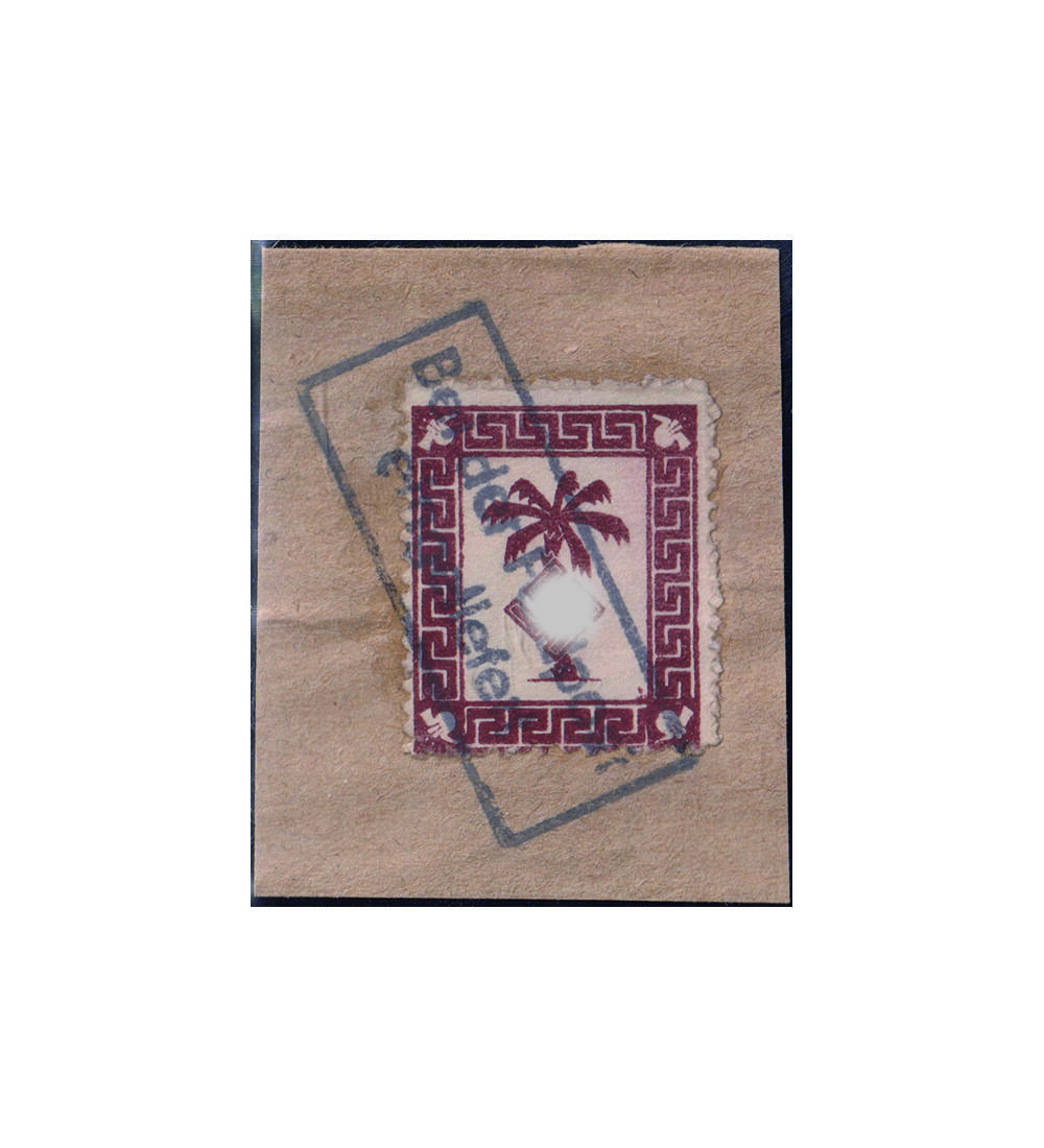 Deutsches Reich Feldpost Nr. 5 auf Briefst�ck mit Farbfotoattest Tunis 1943