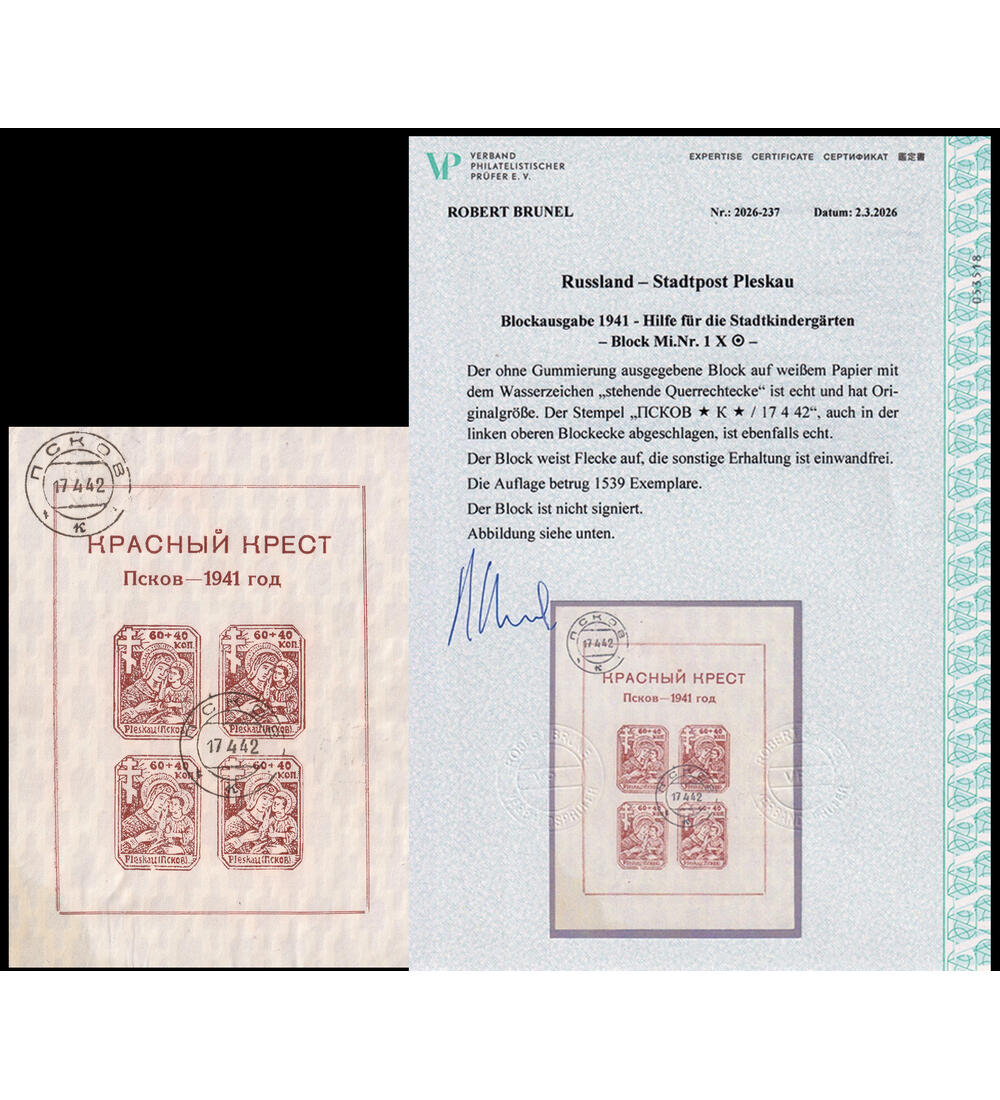 Deutsche Besetzung Ru�land Block 1 gestempelt mit Farbfotoattest Stadtkindg�rten