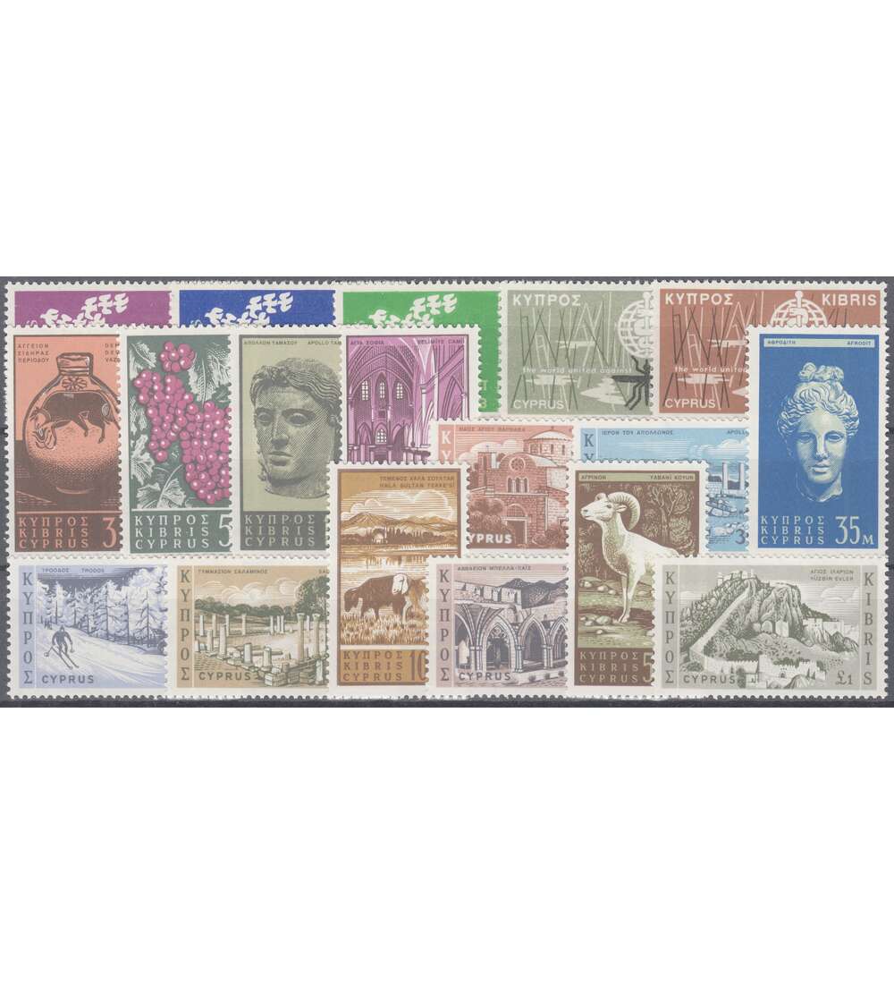 Zypern 1962 postfrisch         Nr. 197-214