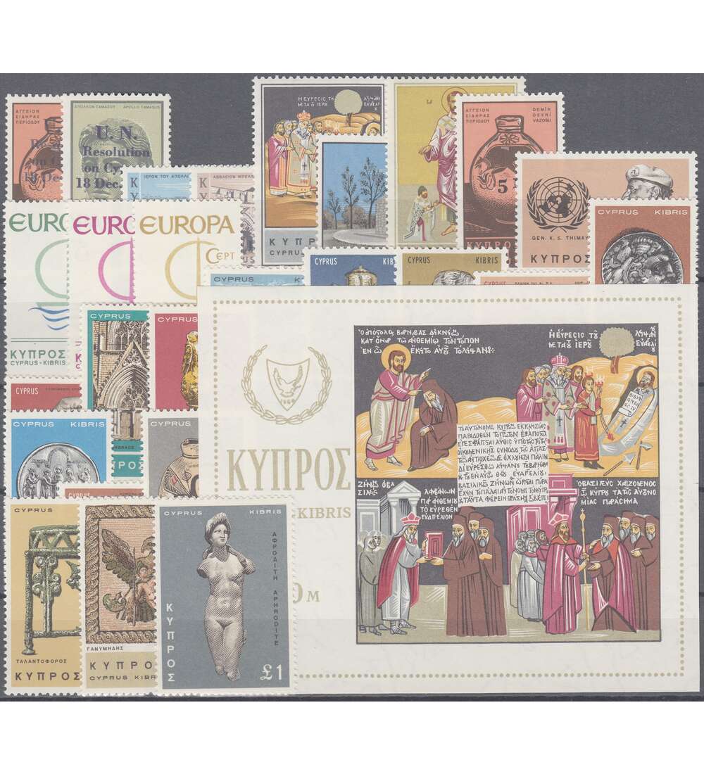 Zypern 1966 postfrisch         Nr. 261-286 Block 4