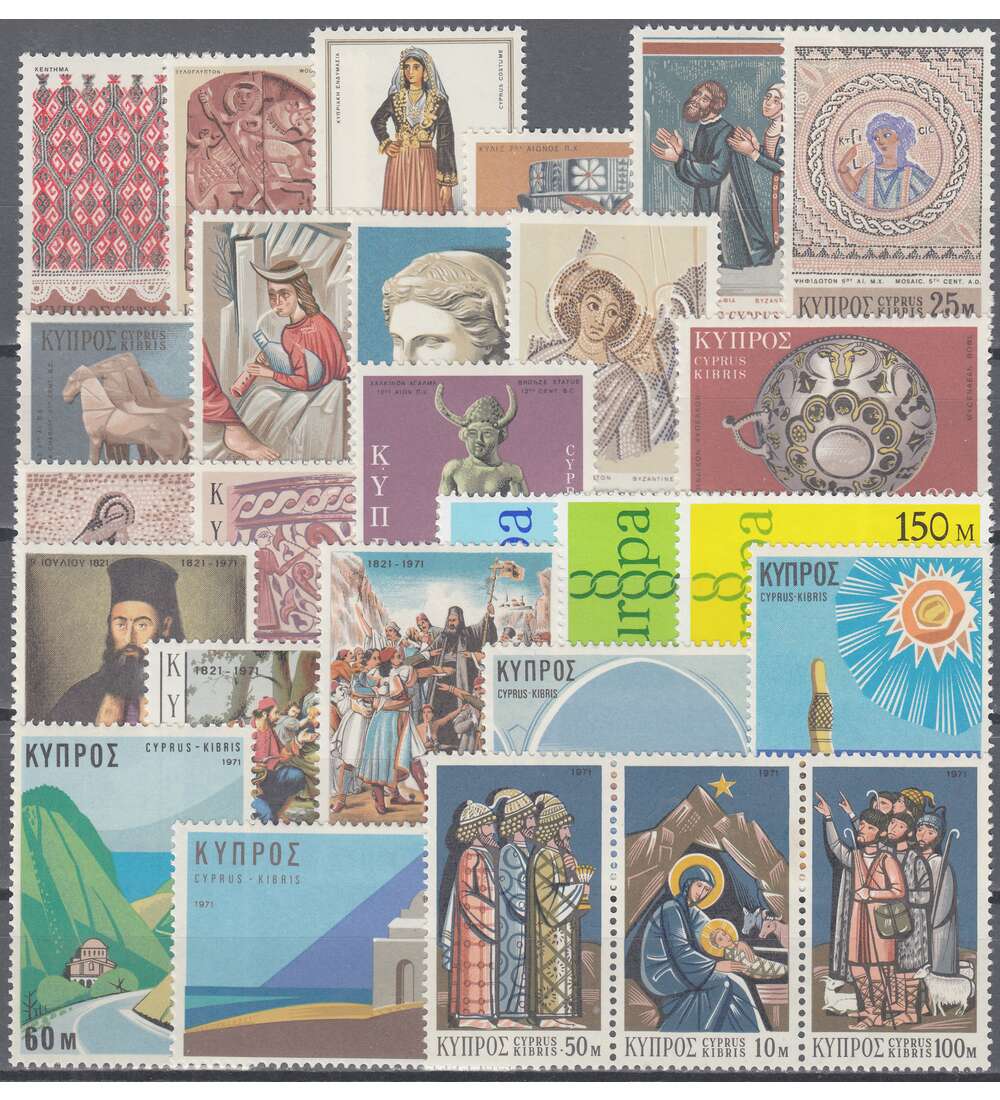 Zypern 1971 postfrisch         Nr. 345-371