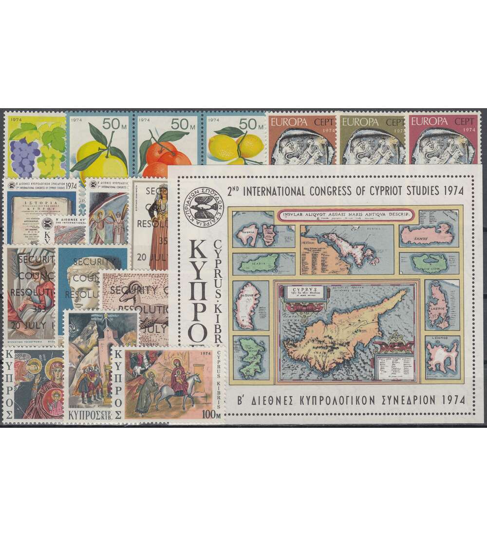 Zypern 1974 postfrisch         Nr. 405-421 Block 9