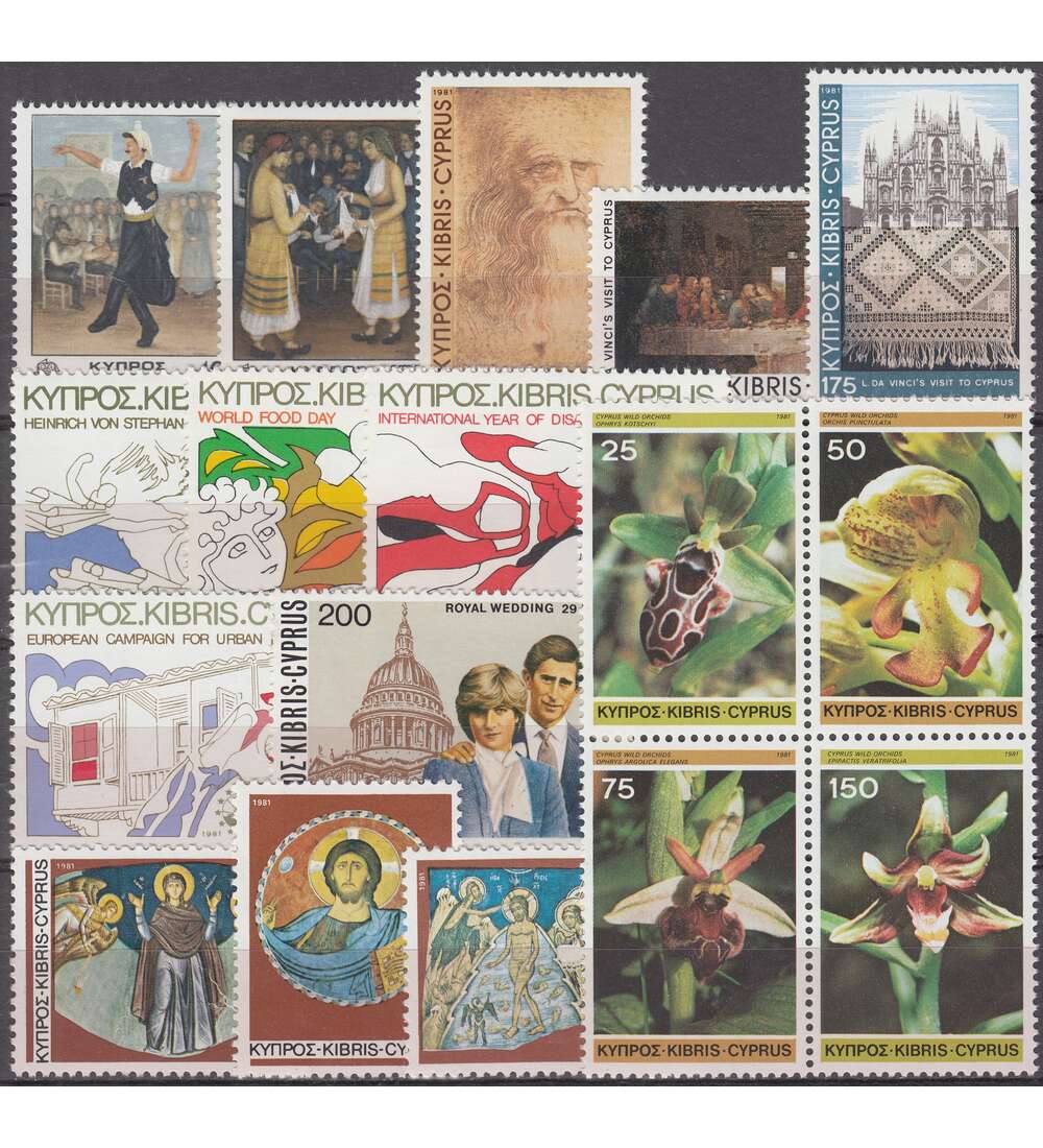 Zypern 1981 postfrisch         Nr. 547-563