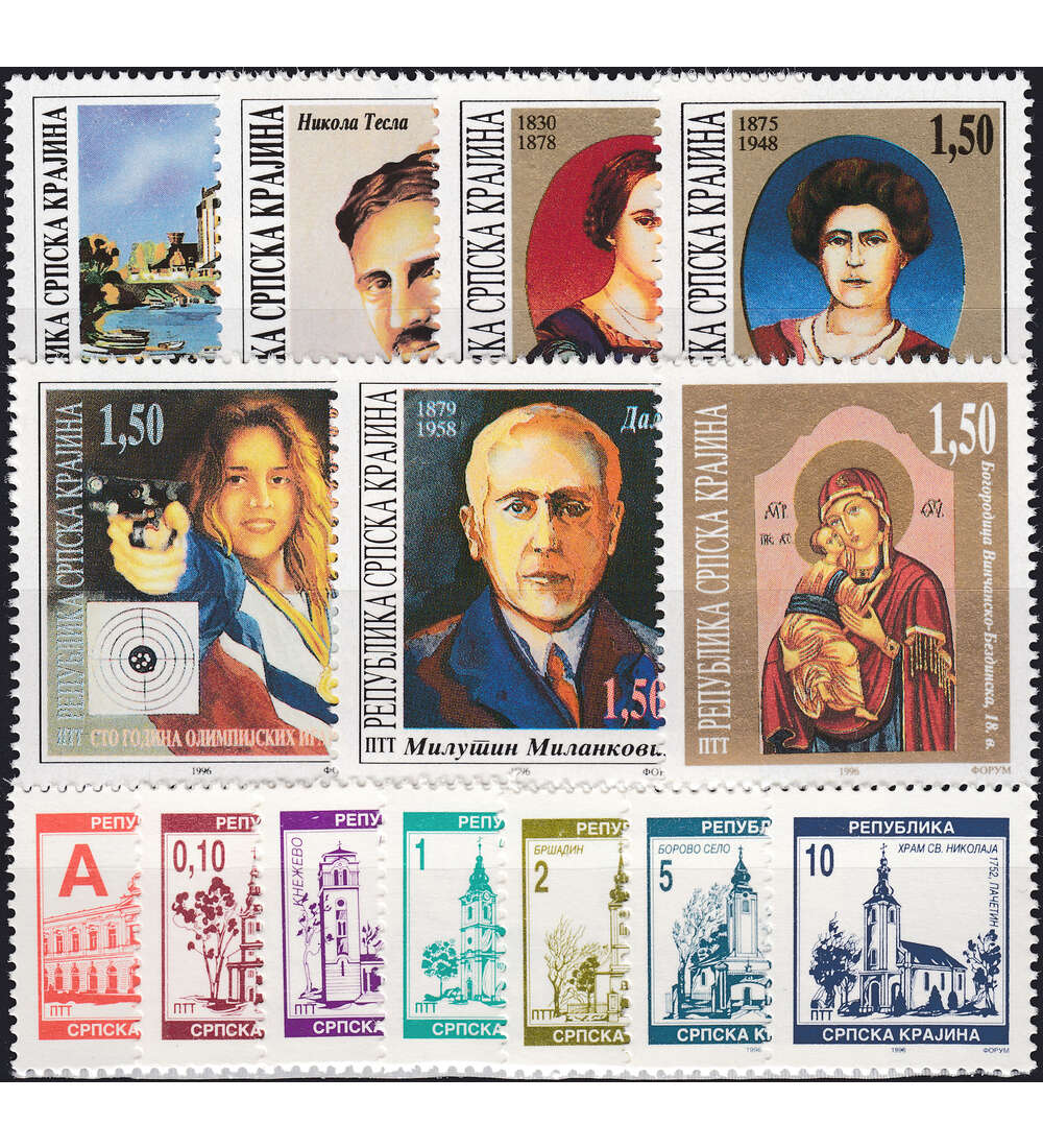 Serbische Krajina 1996 Nr. 50-63 postfrisch ** Briefmarken - Goldhahn ...