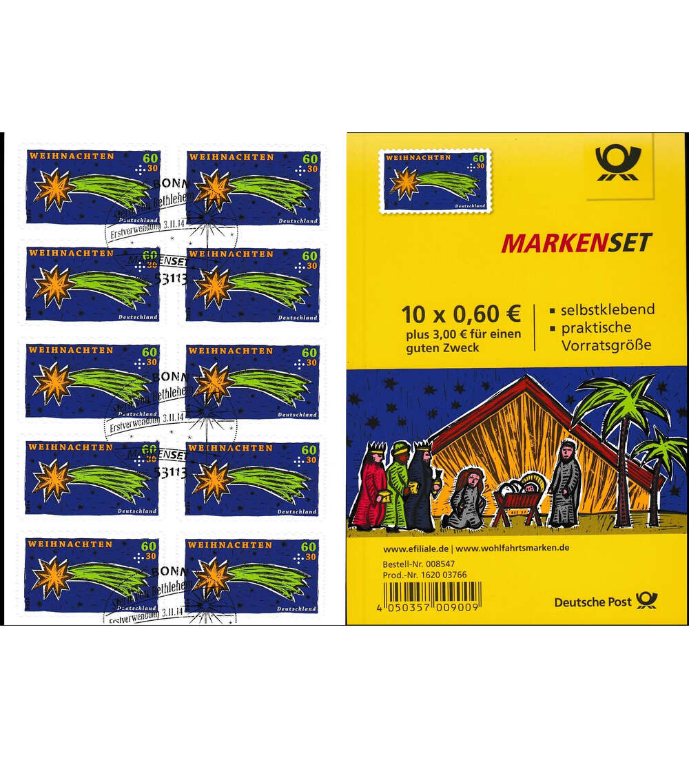 BRD Folienblatt 40 gestempelt Nr. 3112 Weihnachten