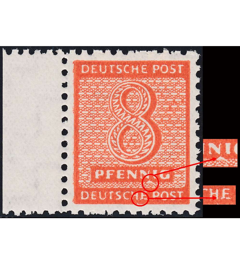 SBZ Nr. 122 II postfrisch ** Plattenfehler