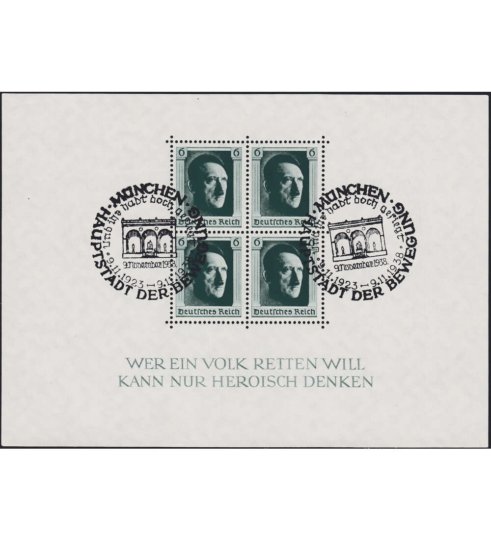 Deutsches Reich Block 7 mit SST Mnchen - Hauptst. der Bewegung