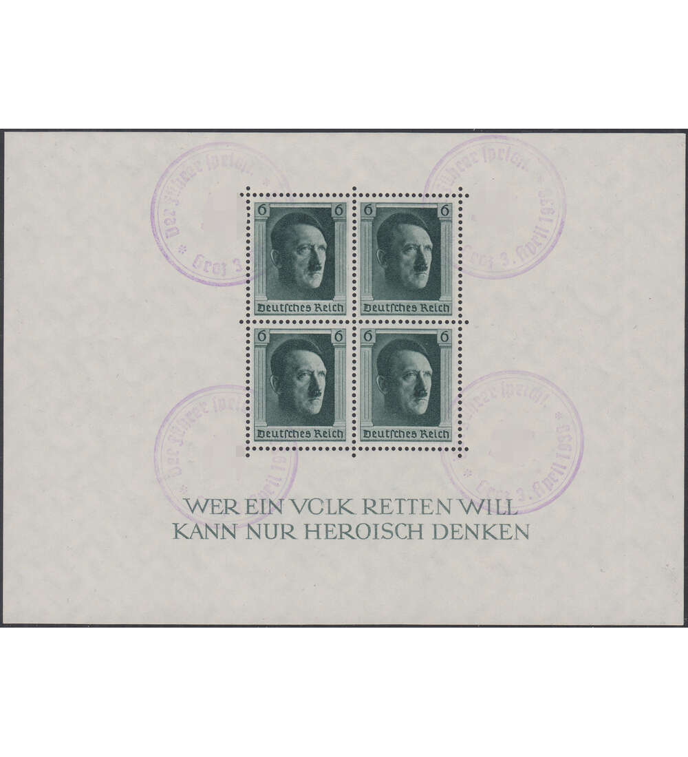 Deutsches Reich Block 7 SST