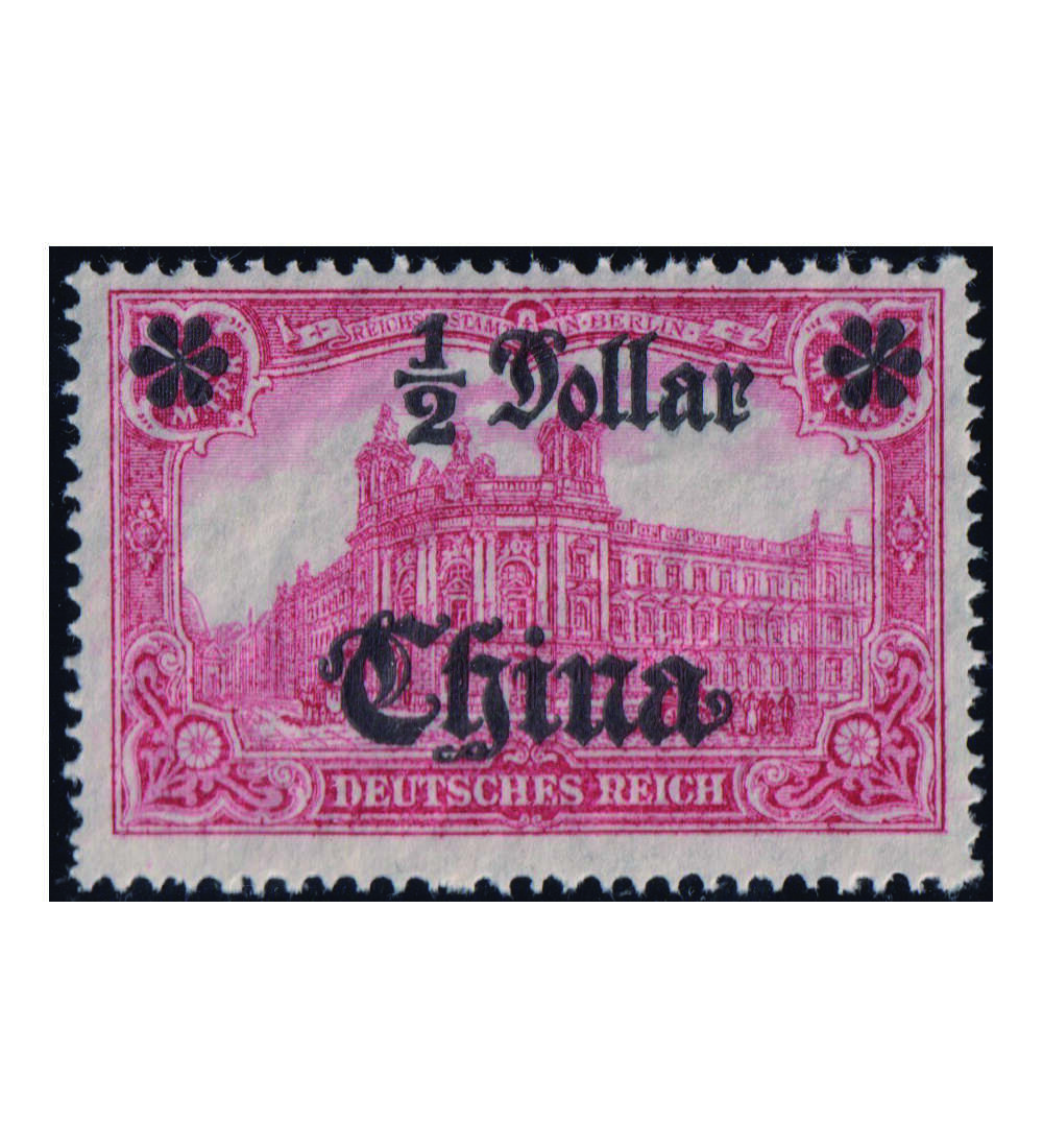 Deutsche Auslandspost China Nr. 44 II B R postfrisch