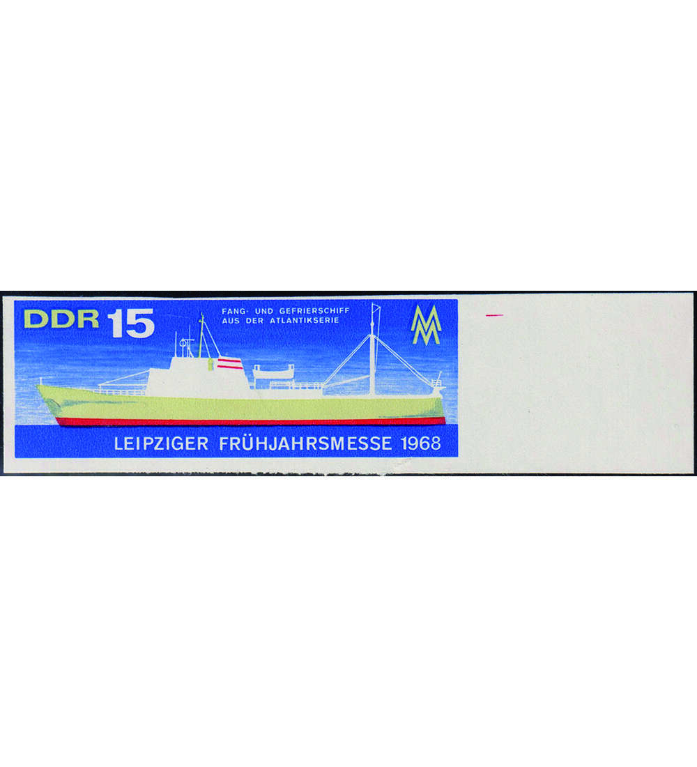 DDR - ungez�hnte Ausgabe Nr. 1350 postfrisch