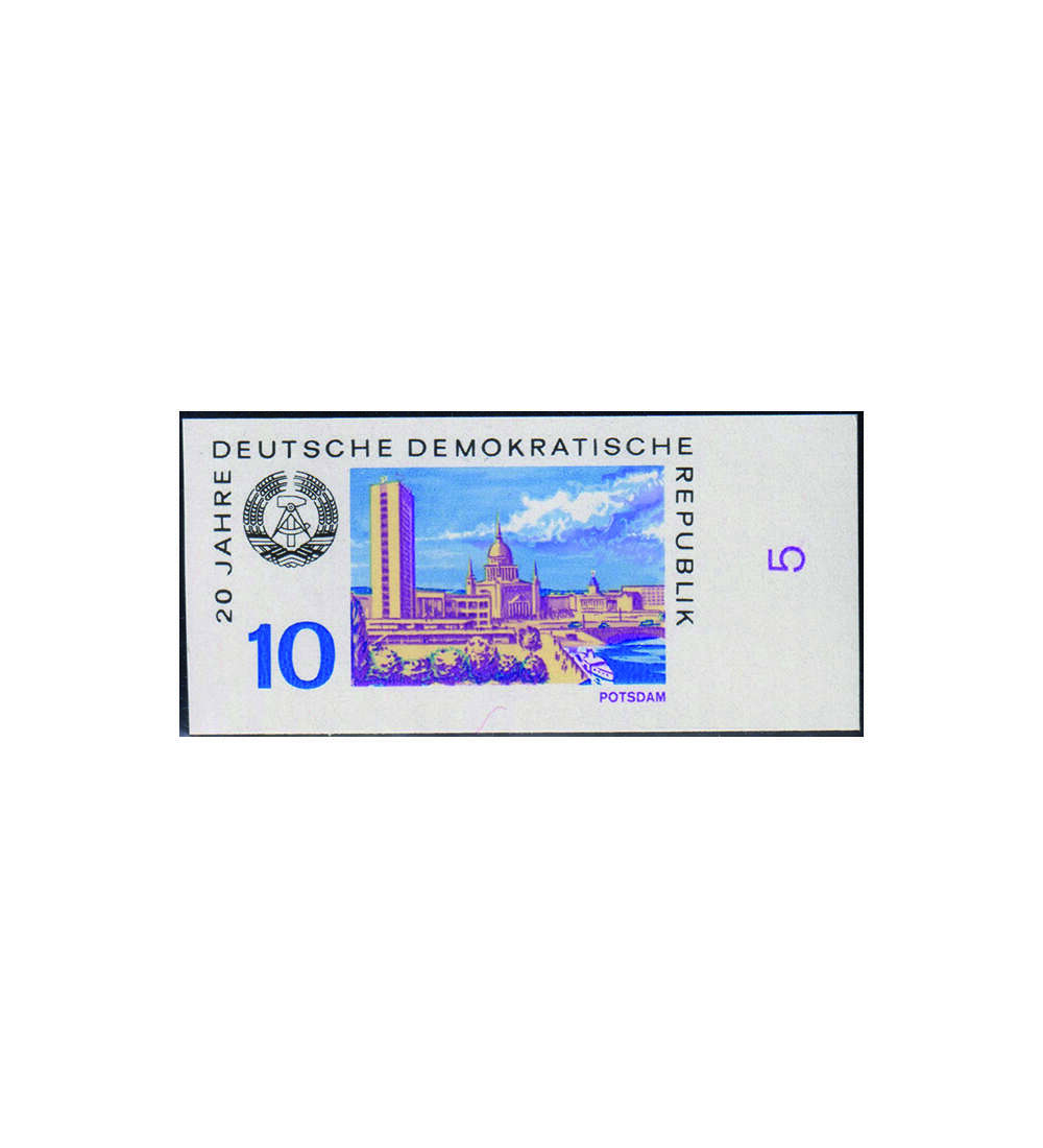 DDR - ungezhnte Ausgabe Nr. 1497 postfrisch