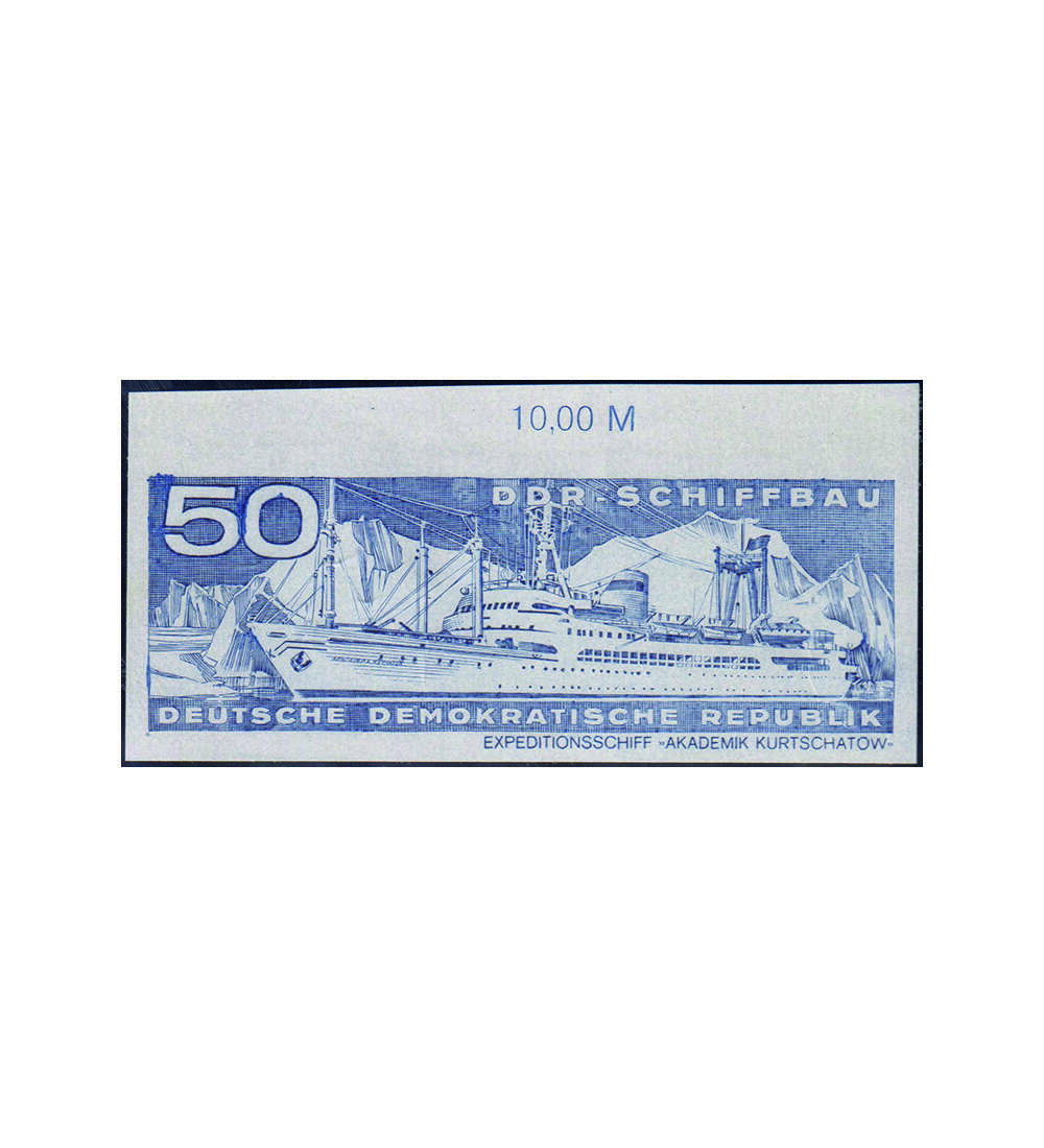 DDR - ungezhnte Ausgabe Nr. 1698 postfrisch