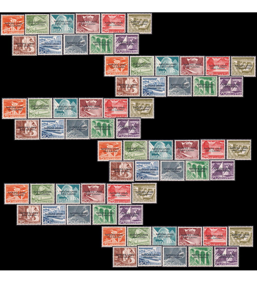 SET: Schweizer �mter ONU/UNO alle m�glichen Aufdruckfehler postfrisch