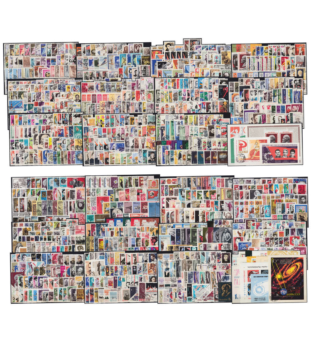 SET: Sowjetunion 1960-1969 gestempelt
