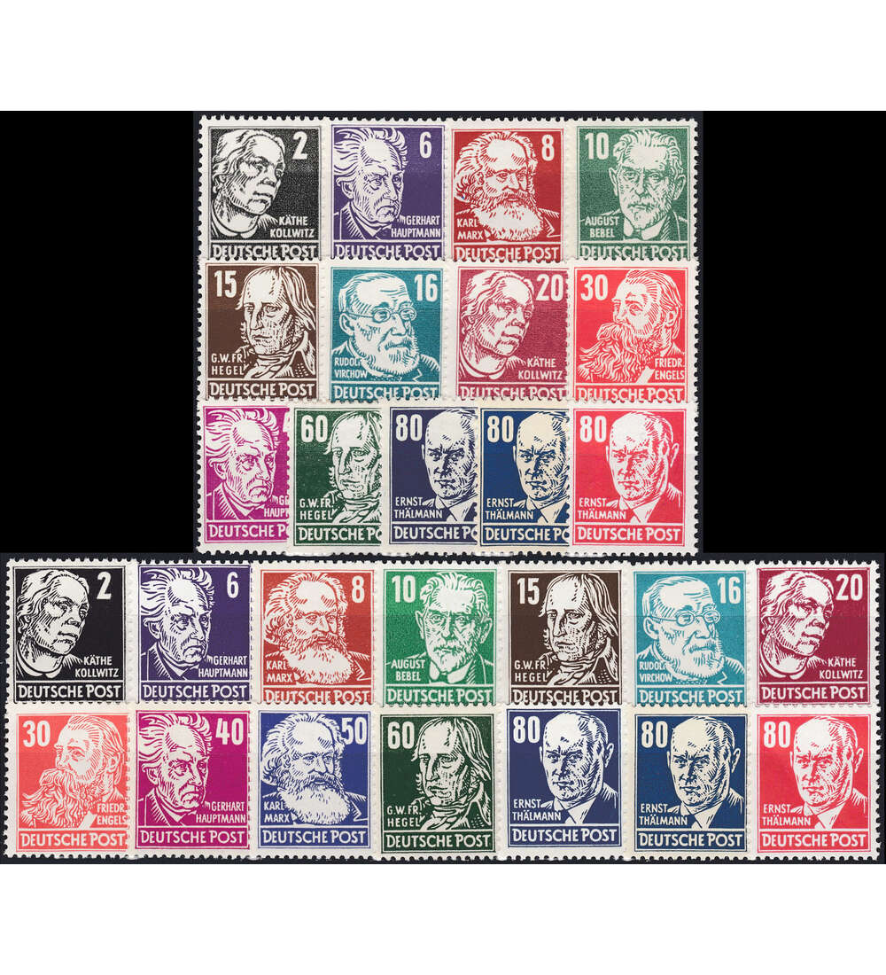 SET: DDR Pers�nlichkeiten postfrisch **