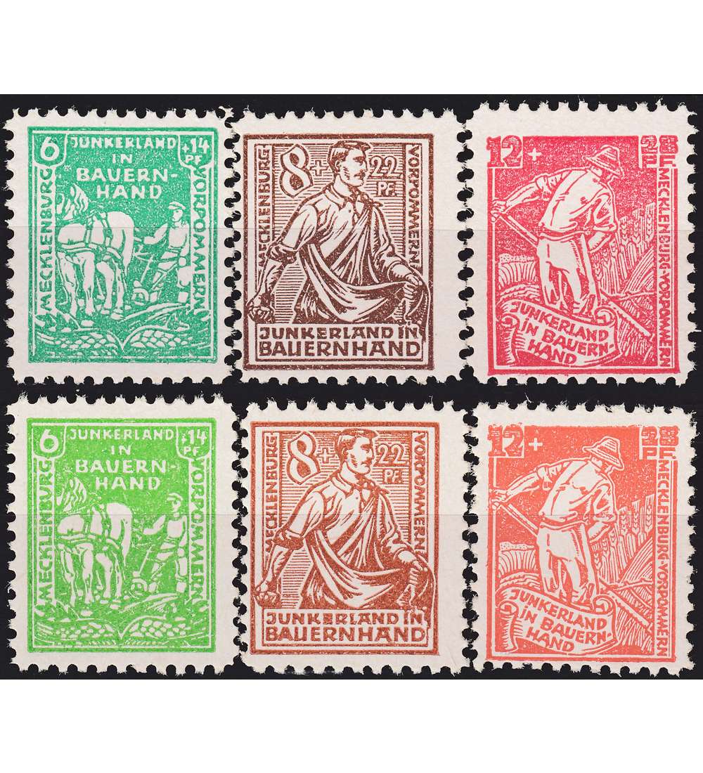 SET: SBZ Nr. 23-25 a+b