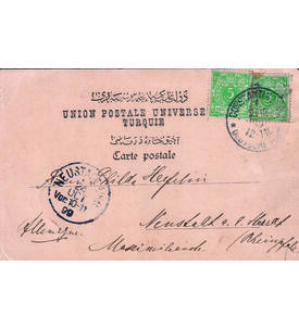 Dt. Post in der T�rkei Mitl�ufer Nr. M 46 c 2 St�ck auf Karte