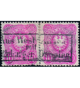 Deutsche Seepost  Aus Westafrika mit Hamburger Dampfer