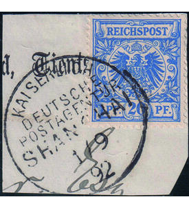 Dt. Post in China Nr. V 48 b  gestempelt gepr�ft