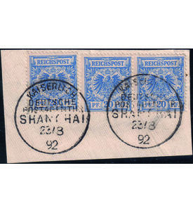 Dt. Post in China Nr. V 48 b  3 St�cke gestempelt auf Abschnitt, gepr�ft
