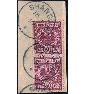 Dt. Post in China Nr. V 50 d gestempelt gepr�ft