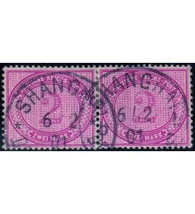 Deutsche Post in China Nr. V 37 f  Waagerechtes Paar gestempelt, gepr�ft