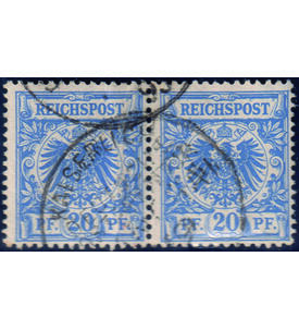 Deutsche Post in China Nr. V 48 b  Waagerechtes Paar gestempelt gepr�ft