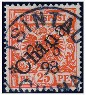 Kiautschou Nr. V 5 I b  gestempelt, geprft