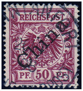 Kiautschou Nr. V 6 I gestempelt