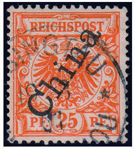 Kiautschou Nr. V 5 II a gestempelt