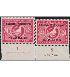 SBZ Nr. 233 I DZ + 233 II DV 2 postfrisch **