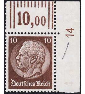 Dt. Reich Nr. 518 Y W OR Ecke rechts oben postfrisch